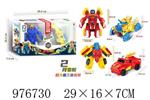 <img src=/UpLoadFile/BigPic/2025_7/976730.jpg width=300>