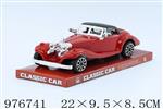 <img src=/UpLoadFile/BigPic/2025_7/976741.jpg width=300>