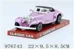 <img src=/UpLoadFile/BigPic/2025_7/976743.jpg width=300>