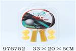 <img src=/UpLoadFile/BigPic/2025_7/976752.jpg width=300>