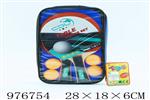 <img src=/UpLoadFile/BigPic/2025_7/976754.jpg width=300>