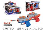 <img src=/UpLoadFile/BigPic/2025_7/976759.jpg width=300>