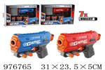 <img src=/UpLoadFile/BigPic/2025_7/976765.jpg width=300>