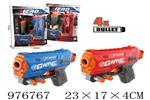<img src=/UpLoadFile/BigPic/2025_7/976767.jpg width=300>