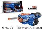 <img src=/UpLoadFile/BigPic/2025_7/976771.jpg width=300>