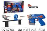 <img src=/UpLoadFile/BigPic/2025_7/976783.jpg width=300>