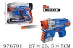 <img src=/UpLoadFile/BigPic/2025_7/976791.jpg width=300>