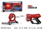 <img src=/UpLoadFile/BigPic/2025_7/976794.jpg width=300>