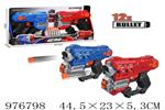 <img src=/UpLoadFile/BigPic/2025_7/976798.jpg width=300>