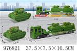 <img src=/UpLoadFile/BigPic/2025_7/976821.jpg width=300>