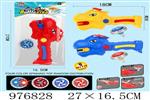 <img src=/UpLoadFile/BigPic/2025_7/976828.jpg width=300>