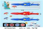 <img src=/UpLoadFile/BigPic/2025_7/976830.jpg width=300>