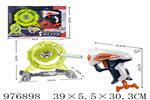 <img src=/UpLoadFile/BigPic/2025_7/976898.jpg width=300>