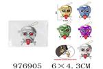 <img src=/UpLoadFile/BigPic/2025_7/976905.jpg width=300>
