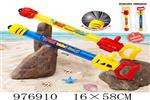 <img src=/UpLoadFile/BigPic/2025_7/976910.jpg width=300>