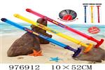 <img src=/UpLoadFile/BigPic/2025_7/976912.jpg width=300>