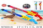 <img src=/UpLoadFile/BigPic/2025_7/976918.jpg width=300>