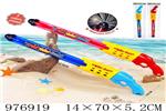 <img src=/UpLoadFile/BigPic/2025_7/976919.jpg width=300>