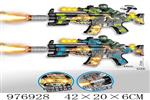 <img src=/UpLoadFile/BigPic/2025_7/976928.jpg width=300>