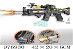 <img src=/UpLoadFile/BigPic/2025_7/976930.jpg width=300>