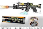 <img src=/UpLoadFile/BigPic/2025_7/976939.jpg width=300>