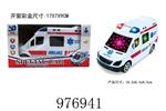 <img src=/UpLoadFile/BigPic/2025_7/976941.jpg width=300>