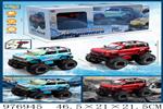 <img src=/UpLoadFile/BigPic/2025_7/976945.jpg width=300>