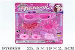 <img src=/UpLoadFile/BigPic/2025_7/976958.jpg width=300>