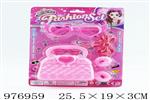 <img src=/UpLoadFile/BigPic/2025_7/976959.jpg width=300>