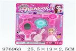<img src=/UpLoadFile/BigPic/2025_7/976963.jpg width=300>