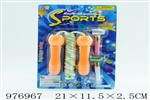 <img src=/UpLoadFile/BigPic/2025_7/976967.jpg width=300>