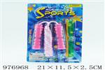 <img src=/UpLoadFile/BigPic/2025_7/976968.jpg width=300>