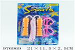 <img src=/UpLoadFile/BigPic/2025_7/976969.jpg width=300>