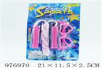 <img src=/UpLoadFile/BigPic/2025_7/976970.jpg width=300>