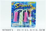 <img src=/UpLoadFile/BigPic/2025_7/976971.jpg width=300>