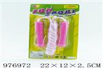 <img src=/UpLoadFile/BigPic/2025_7/976972.jpg width=300>