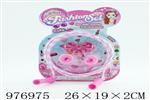<img src=/UpLoadFile/BigPic/2025_7/976975.jpg width=300>
