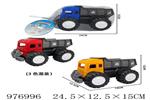 <img src=/UpLoadFile/BigPic/2025_7/976996.jpg width=300>