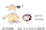 <img src=/UpLoadFile/BigPic/2025_7/977006.jpg width=300>