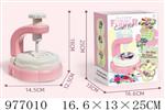 <img src=/UpLoadFile/BigPic/2025_7/977010.jpg width=300>