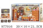 <img src=/UpLoadFile/BigPic/2025_7/977016.jpg width=300>