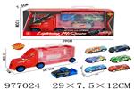 <img src=/UpLoadFile/BigPic/2025_7/977024.jpg width=300>