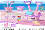 <img src=/UpLoadFile/BigPic/2025_7/977034.jpg width=300>