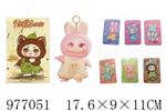 <img src=/UpLoadFile/BigPic/2025_7/977051.jpg width=300>
