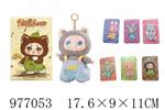 <img src=/UpLoadFile/BigPic/2025_7/977053.jpg width=300>