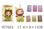 <img src=/UpLoadFile/BigPic/2025_7/977054.jpg width=300>