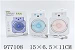 <img src=/UpLoadFile/BigPic/2025_7/977108.jpg width=300>