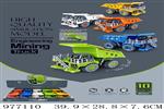 <img src=/UpLoadFile/BigPic/2025_7/977110.jpg width=300>