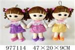 <img src=/UpLoadFile/BigPic/2025_7/977114.jpg width=300>