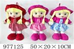 <img src=/UpLoadFile/BigPic/2025_7/977125.jpg width=300>